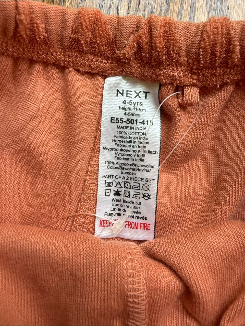 NEW Next Terry Sweatshirt & Shorts Set 4-5 Years - Picture 8 of 9